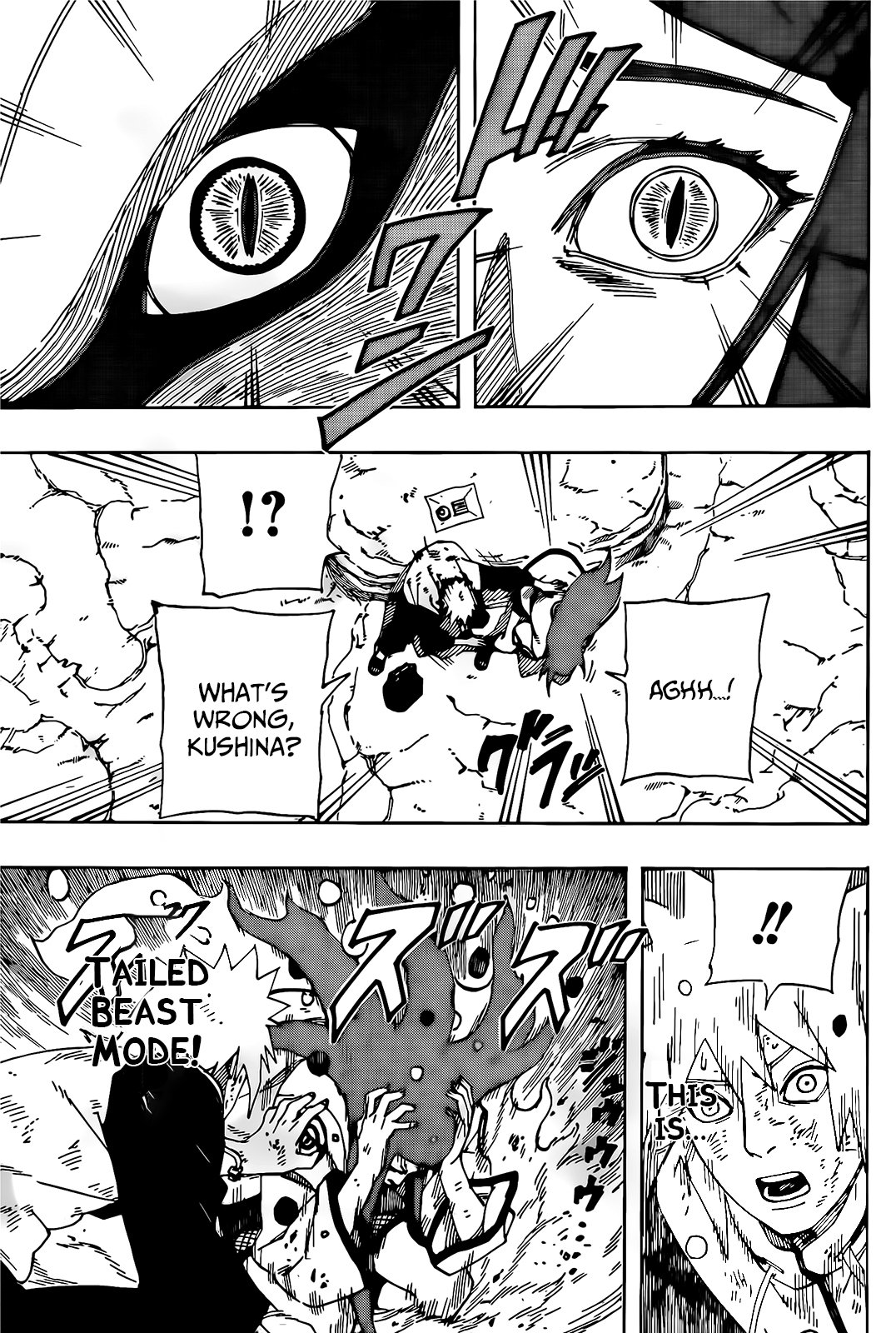 Naruto Gaiden Minato Page 30